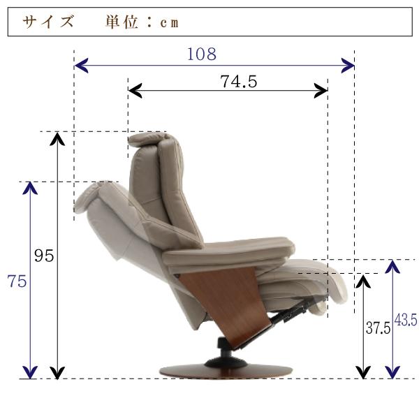 数量限定 カリモク家具 人間工学 パーソナルチェア 正規品 ザ ファースト 本革張り リクライナー THE FIRST RU7801 Sサイズ 革 ネオスムース ソフトグレイン 木部 オーク 【WSO4758740716】(166936円)