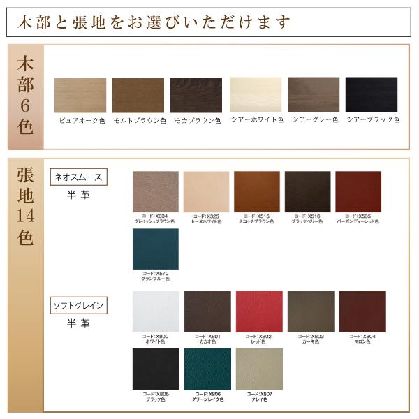 数量限定 カリモク家具 人間工学 パーソナルチェア 正規品 ザ ファースト 本革張り リクライナー THE FIRST RU7801 Sサイズ 革 ネオスムース ソフトグレイン 木部 オーク 【WSO4758740716】(166936円)