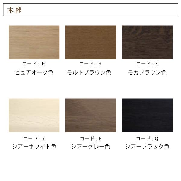 数量限定 カリモク家具 人間工学 パーソナルチェア 正規品 ザ ファースト 本革張り リクライナー THE FIRST RU7801 Sサイズ 革 ネオスムース ソフトグレイン 木部 オーク 【WSO4758740716】(166936円)