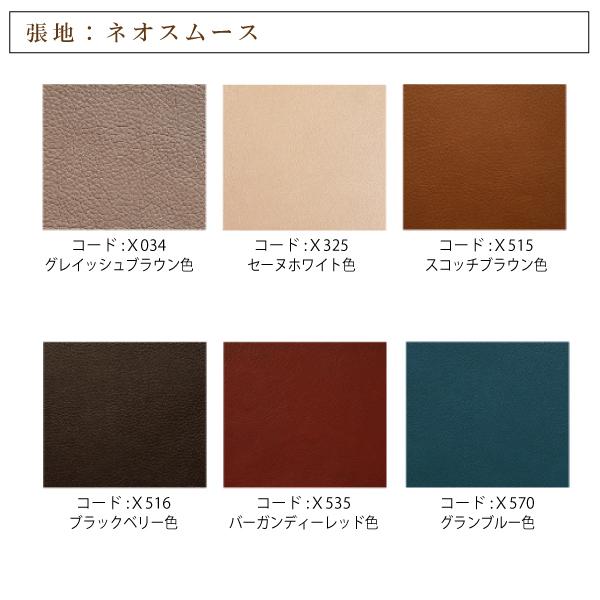 数量限定 カリモク家具 人間工学 パーソナルチェア 正規品 ザ ファースト 本革張り リクライナー THE FIRST RU7801 Sサイズ 革 ネオスムース ソフトグレイン 木部 オーク 【WSO4758740716】(166936円)