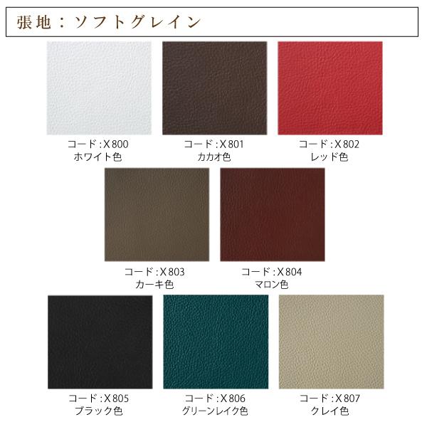 数量限定 カリモク家具 人間工学 パーソナルチェア 正規品 ザ ファースト 本革張り リクライナー THE FIRST RU7801 Sサイズ 革 ネオスムース ソフトグレイン 木部 オーク 【WSO4758740716】(166936円)