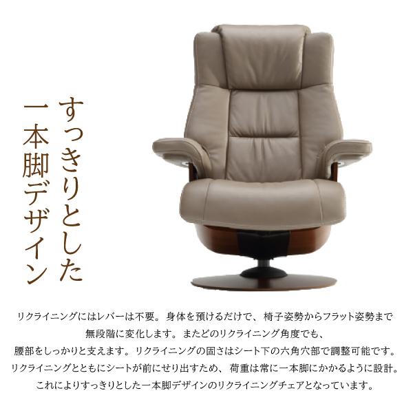 数量限定 カリモク家具 人間工学 パーソナルチェア 正規品 ザ ファースト 本革張り リクライナー THE FIRST RU7801 Sサイズ 革 ネオスムース ソフトグレイン 木部 オーク 【WSO4758740716】(166936円)