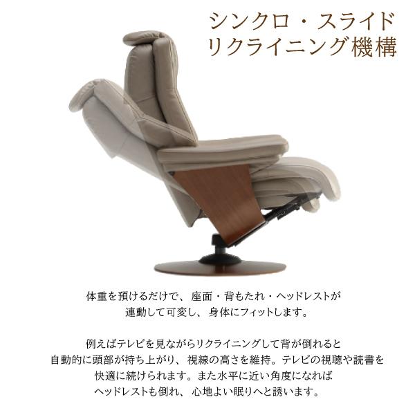 数量限定 カリモク家具 人間工学 パーソナルチェア 正規品 ザ ファースト 本革張り リクライナー THE FIRST RU7801 Sサイズ 革 ネオスムース ソフトグレイン 木部 オーク 【WSO4758740716】(166936円)