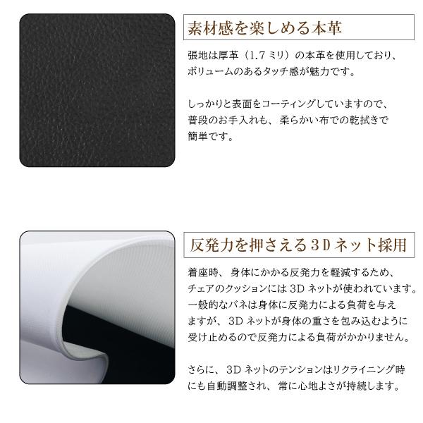 数量限定 カリモク家具 人間工学 パーソナルチェア 正規品 ザ ファースト 本革張り リクライナー THE FIRST RU7801 Sサイズ 革 ネオスムース ソフトグレイン 木部 オーク 【WSO4758740716】(166936円)