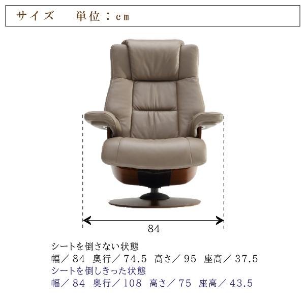 数量限定 カリモク家具 人間工学 パーソナルチェア 正規品 ザ ファースト 本革張り リクライナー THE FIRST RU7801 Sサイズ 革 ネオスムース ソフトグレイン 木部 オーク 【WSO4758740716】(166936円)