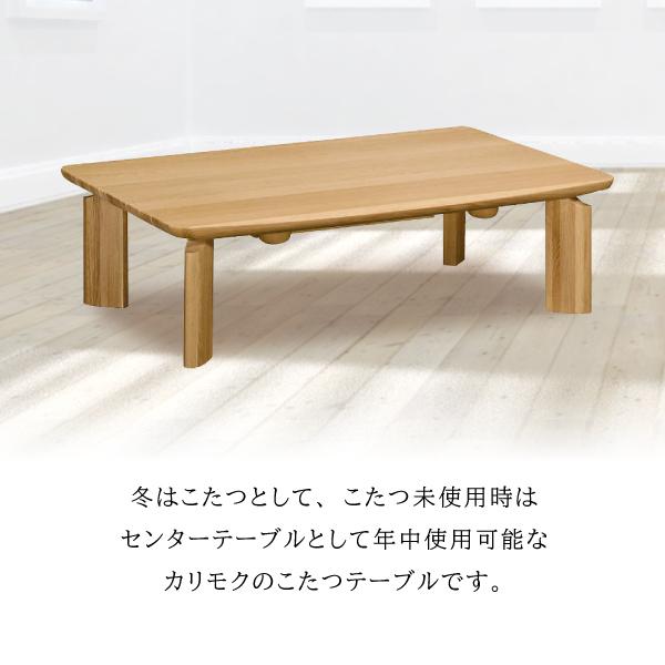 カリモク家具 【開梱設置付】 TS7478 TS7428 ME MH MK 幅120cm カリモク家具 【開梱設置付】 TS7478 TS7428 ME MH MK 幅120cm