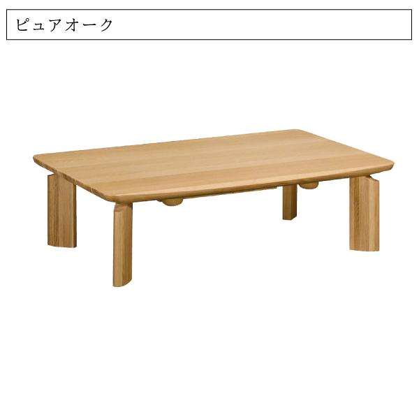 カリモク家具 【開梱設置付】 TS7478 TS7428 ME MH MK 幅120cm カリモク家具 【開梱設置付】 TS7478 TS7428 ME MH MK 幅120cm