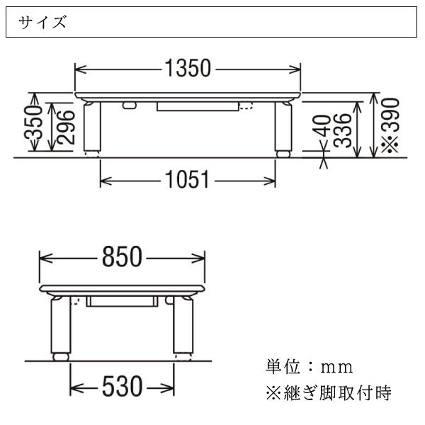 カリモク家具（KARIMOKU FURNITURE） 【開梱設置付】 TS7478 ME MH MK