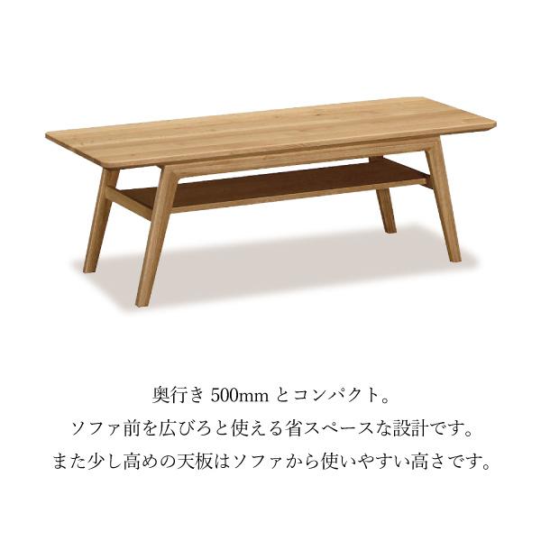 karimoku(カリモク家具)のオーク材を使用したTU4159 センターテーブルです。空間にゆとりが生まれる三角デザインのリビングテーブルは北欧スタイルやカフェスタイルなどにもおススメです！ カリモク家具（KARIMOKU FURNITURE） 【開梱設置付】 TT4450 TT4455