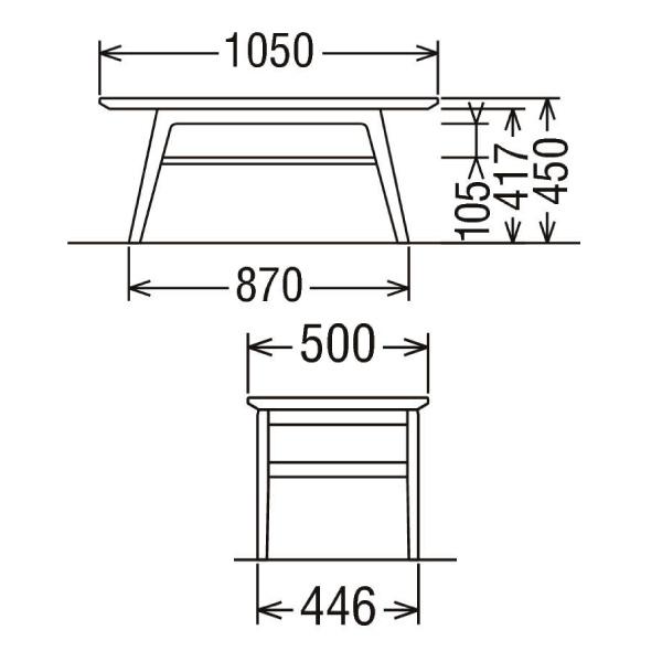 カリモク家具（KARIMOKU FURNITURE） 【開梱設置付】 TT3910 TT3915