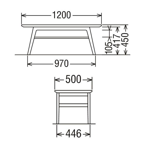 【開梱設置付】 カリモク家具 TT4410 TT4415 E K H Y Q A R P L センターテーブル 幅120cm オーク ウォールナット材 karimoku 正規品 木製 国産 ソファテーブルの画像