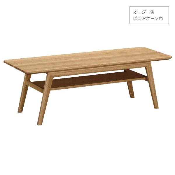 【開梱設置付】 カリモク家具 TT4410 TT4415 E K H Y Q A R P L センターテーブル 幅120cm オーク ウォールナット材 karimoku 正規品 木製 国産 ソファテーブルの画像