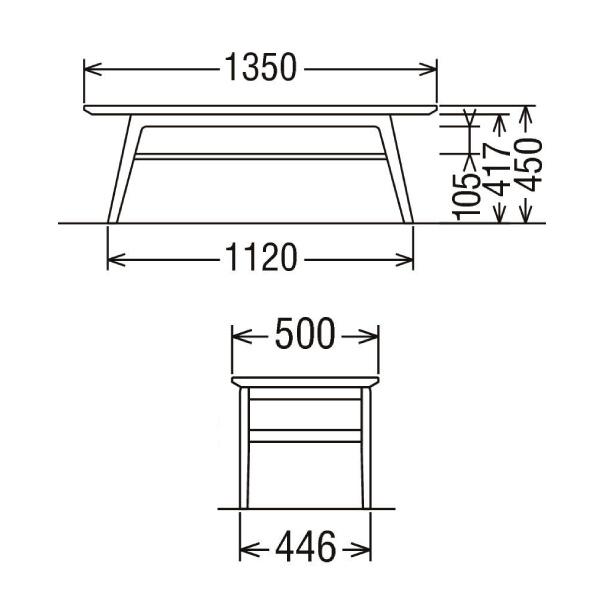 【開梱設置付】 カリモク家具 TT4910 TT4915 E K H Y Q A R P L センターテーブル 幅135cm オーク ウォールナット材 karimoku 正規品 木製 国産 ソファテーブルの画像