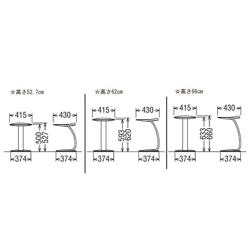 カリモク家具 TU0102 TU0107 E K H Y Q A R P L T N C J サイドテーブル オーク ウォールナット材 木製 日本製 正規品 karimoku ミニテーブル コーヒーテーブルの画像