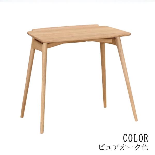 【karimoku】カリモク　センターテーブル ピュアオーク色　幅1200mm karimoku】カリモク センターテーブル ピュアオーク色 幅1200mm
