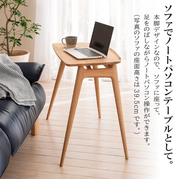 Karimoku（カリモク）サイドテーブル TU1107 PCテーブル カリモク家具 TU1102 TU1107 ME E K H Y Q A R P L T N C J
