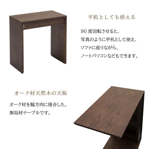 HR483カリモク　TU1752 MKサイドテーブル　オーク材 カリモク コの字型 サイドテーブル TU1752 オーク材 机