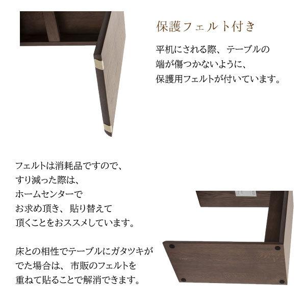 カリモク TU1752 オーク材 サイドテーブル オーダー品 karimoku カリモク コの字型 サイドテーブル TU1752 オーク材 机