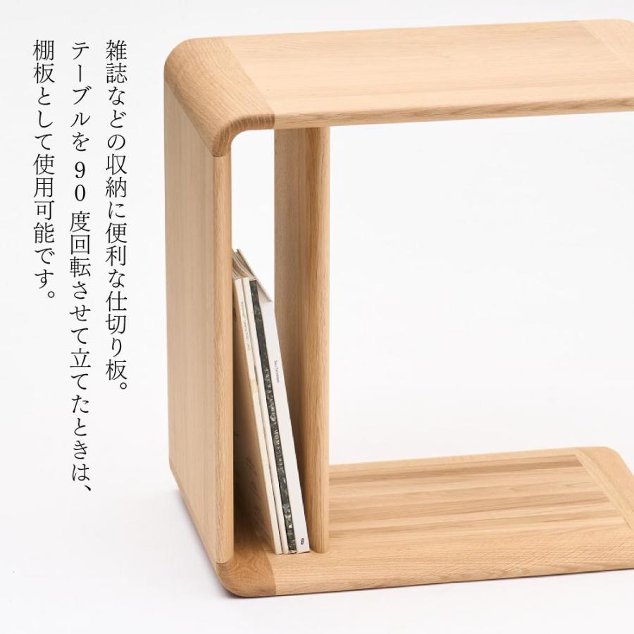 カリモク家具（KARIMOKU FURNITURE） TU1970 TU1975 ME