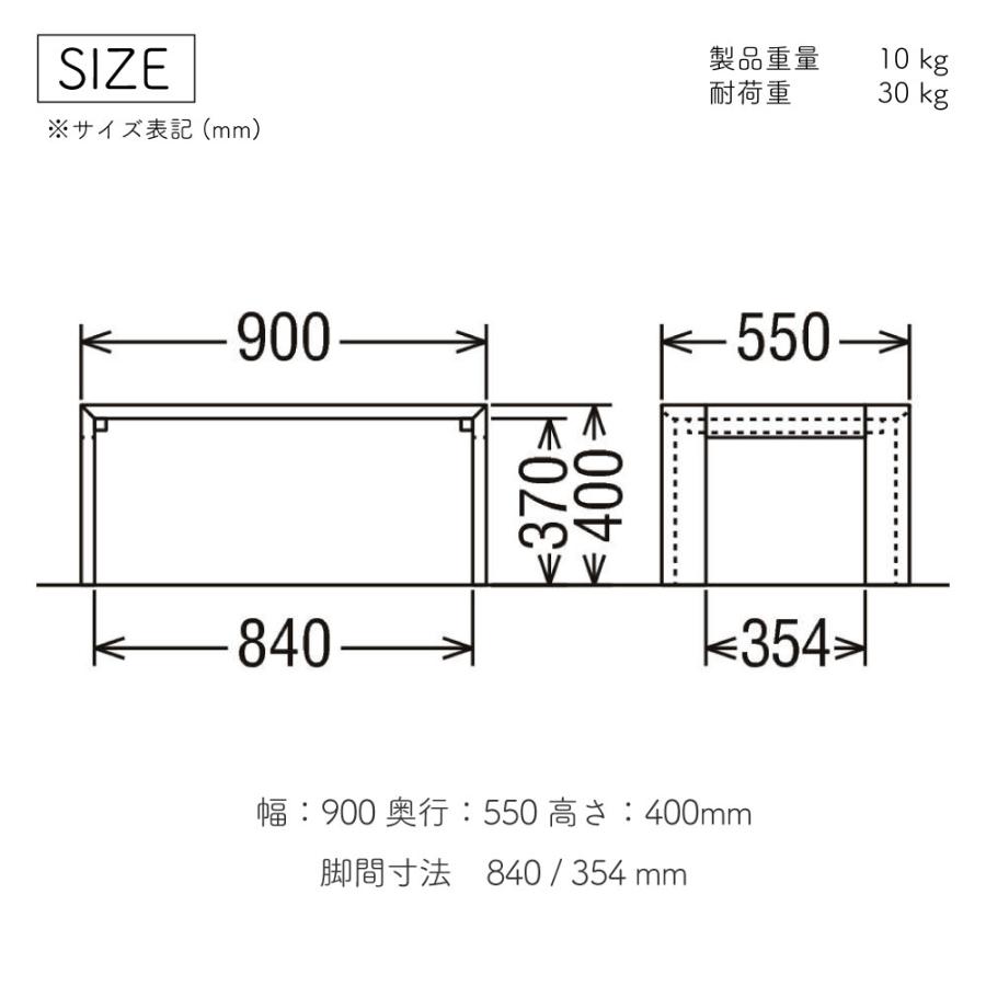 カリモク家具 TU3250 TU3255 MK E H K Q Y A R P L T N C J センターテーブル 幅90cm 木製 天然木 日本製 正規品 karimoku ローテーブル 長方形 おしゃれ モダンの画像