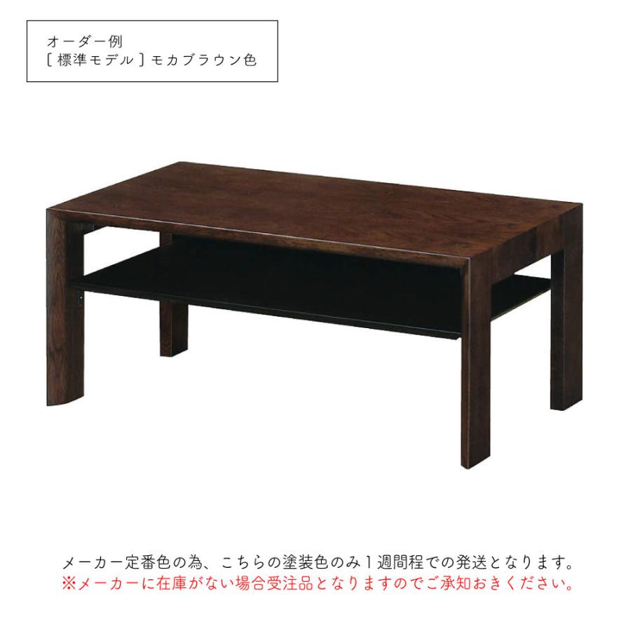 カリモク家具 TU3253 TU3258 MK E H K Q Y A R P L T N C J カリモク家具 TU3253 TU3258 MK E H K Q Y A R P L T N C J