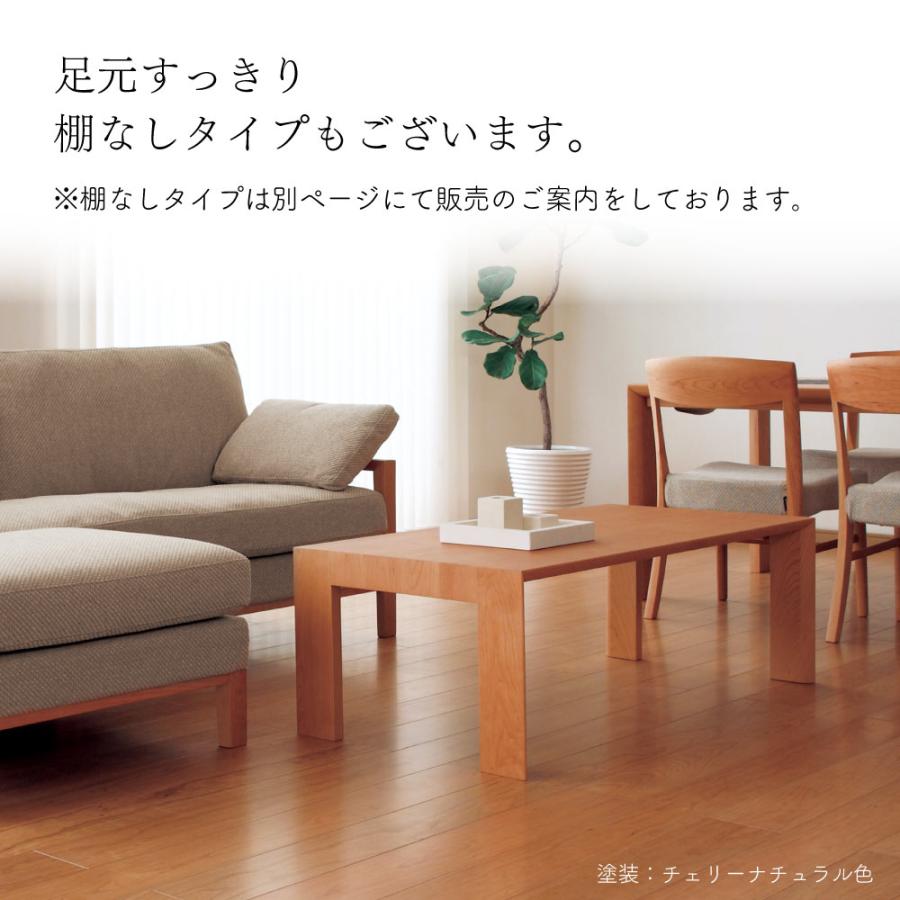 カリモク家具 TU3253 TU3258 MK E H K Q Y A R P L T N C J カリモク家具 TU3253 TU3258 MK E H K Q Y A R P L T N C J