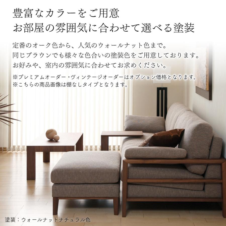 カリモク家具 TU4253 TU4258 MK E H K Q Y A R P L T N C J カリモク家具 TU4253 TU4258 MK E H K Q Y A R P L T N C J