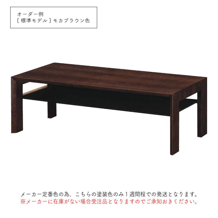 カリモク家具 TU4253 TU4258 MK E H K Q Y A R P L T N C J カリモク家具 TU4253 TU4258 MK E H K Q Y A R P L T N C J