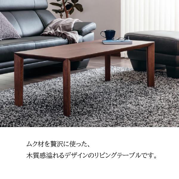 カリモク家具 【開梱設置付】 TU4270 E K H Y Q A センター カリモク家具 【開梱設置付】 TU4270 E K H Y Q A センター