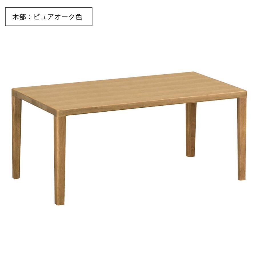 karimoku カリモク TU4440 リビングテーブル シアーホワイト 家具 カリモク家具 TU4440 TU4445 E K H Y Q A ME R P L センター