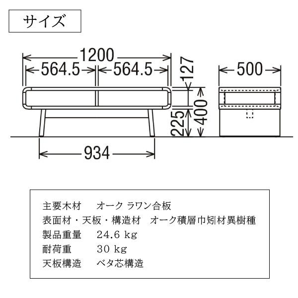 カリモク家具 【開梱設置付】カリモク家具 TU4470 TU4475 ME
