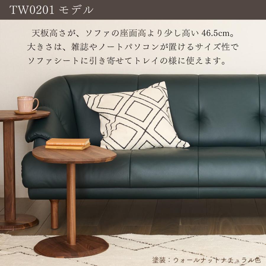 カリモク家具（KARIMOKU FURNITURE） TW0201 E K H Y Q A V I W R P L