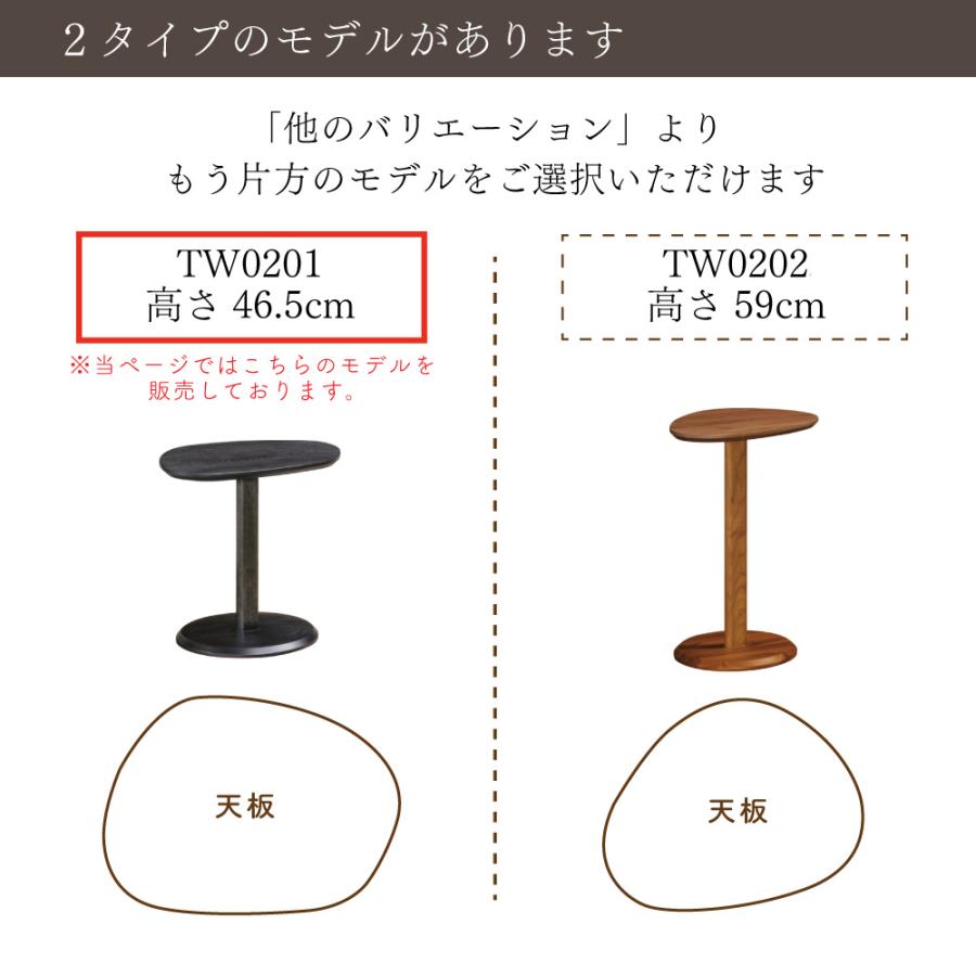 カリモク家具（KARIMOKU FURNITURE） TW0201 E K H Y Q A V I W R P L