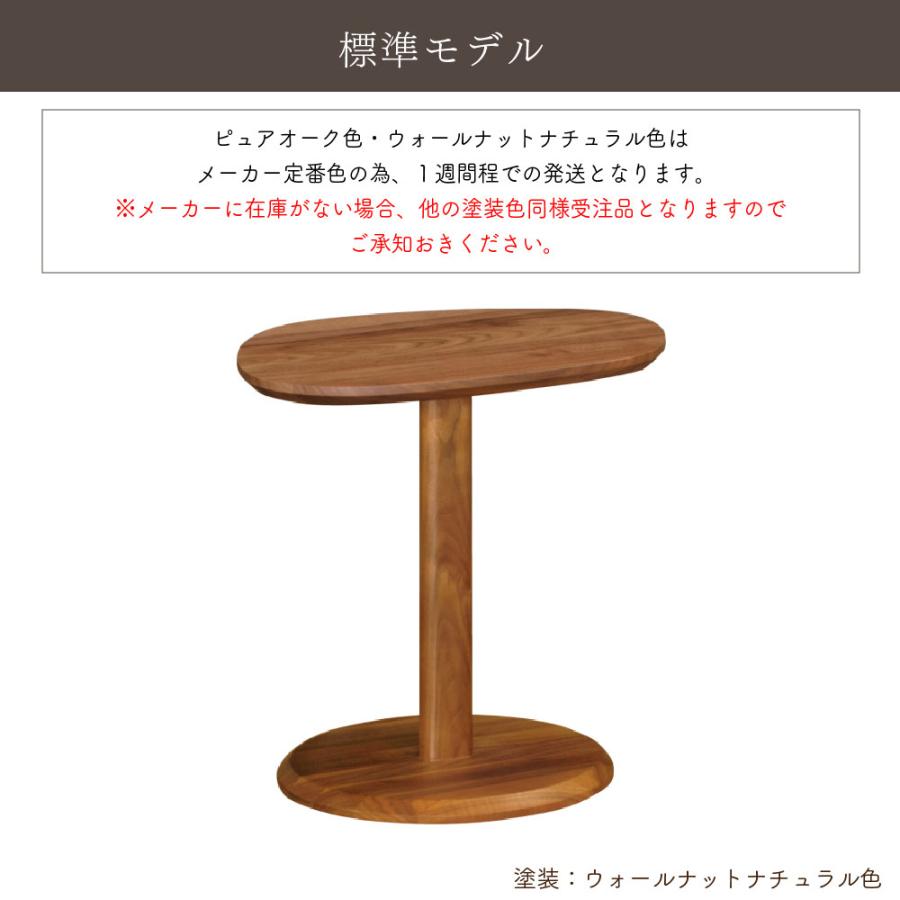 カリモク家具（KARIMOKU FURNITURE） TW0201 E K H Y Q A V I W R P L