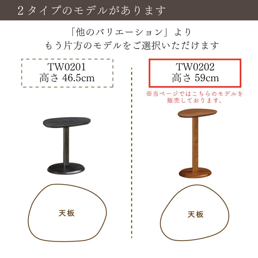 karimoku カリモク 木製サイドテーブル 天然木 クラシック家具 カリモク家具（KARIMOKU FURNITURE） TW0202 E K H Y Q A V I W R P L