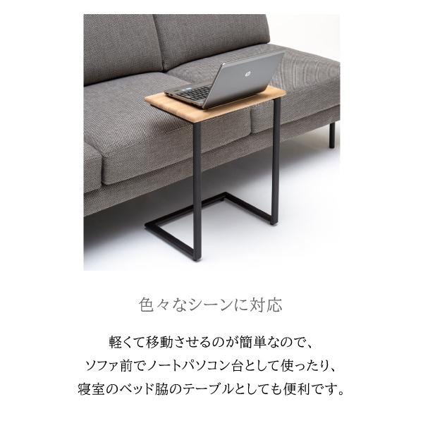 カリモク家具（KARIMOKU FURNITURE） TW1002 ME MK XR サイドテーブル