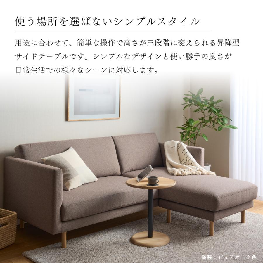 サイドテーブル サイドテーブル | PRODUCT | カリモク60