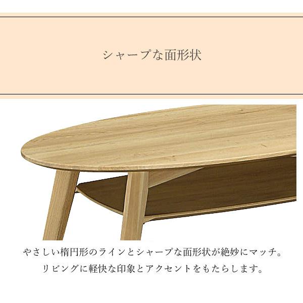 カリモク家具 センターテーブル TW3210 幅90 karimoku 正規品 木製