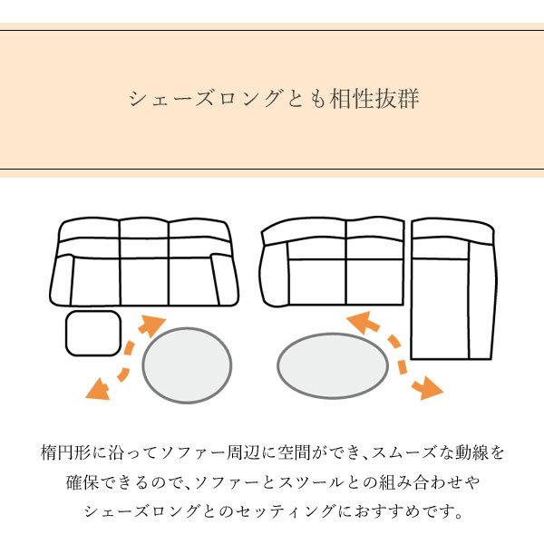 【開梱設置付】 カリモク家具 TW3210 E K H Y Q A R P L センターテーブル 棚付き 幅90cm 木製 日本製 正規品 karimoku リビングテーブル 楕円形 北欧風の画像