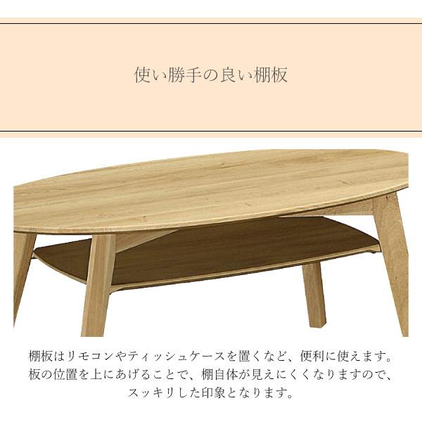 アンティーク KARIMOKU カリモク家具 センターテーブル 状態良好 カリモク家具 【開梱設置付】カリモク家具 TU4470 TU4475 ME