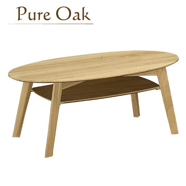 カリモク家具 【開梱設置付】 TW3710 E K H Y Q A R P L