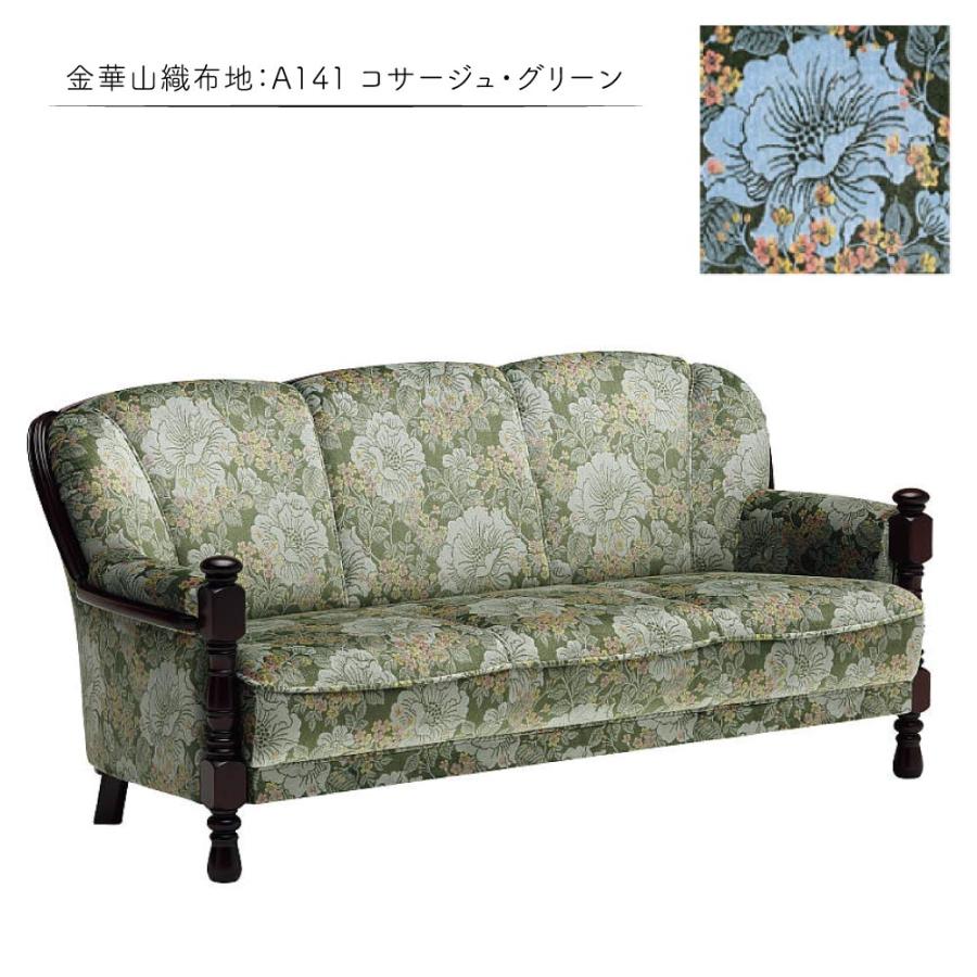 カリモク家具 【開梱設置付】カリモク家具 UK2603GR UK2603TR カリモク家具 【開梱設置付】カリモク家具 UK2603GR UK2603TR