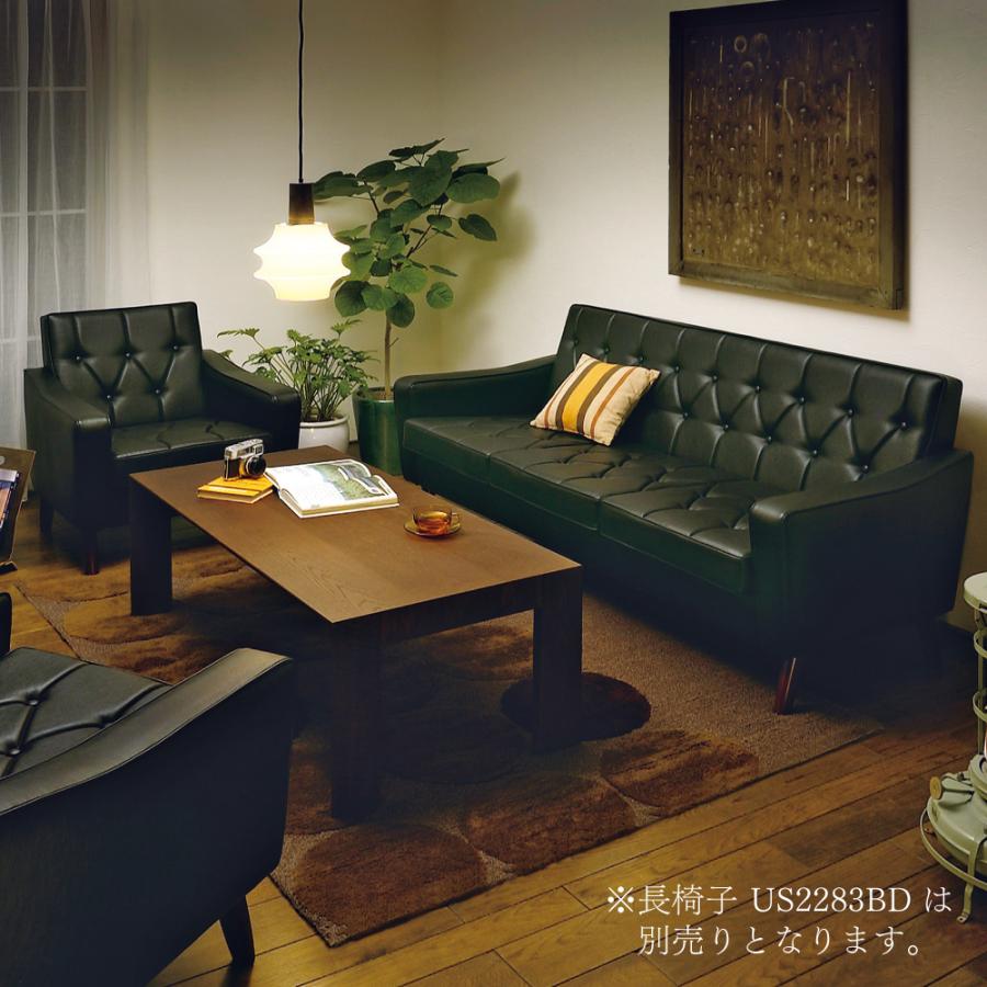 カリモク家具 US2280BD 肘掛椅子 幅75cm 合成皮革 ブナ材 1人 カリモク家具 US2280BD 肘掛椅子 幅75cm 合成皮革 ブナ材 1人
