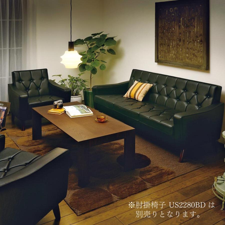 8月までの出品 カリモク ヴィンテージ ソファ 椅子 カリモク家具 【開梱設置付】 US2283BD 長椅子 幅175cm 合成皮革