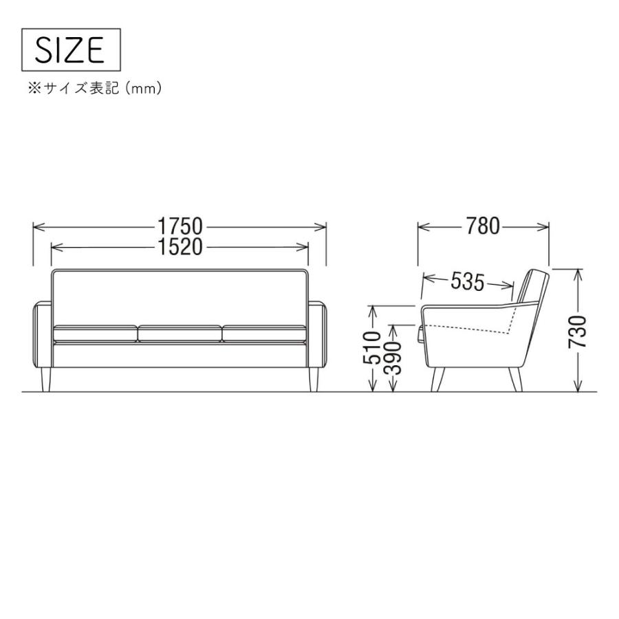 アビニョン　23.5 タイプＫ　Ｃ幅 K11-M34-PWEW1【送料無料】 | コクヨ Spline通販 - Kagg.jp