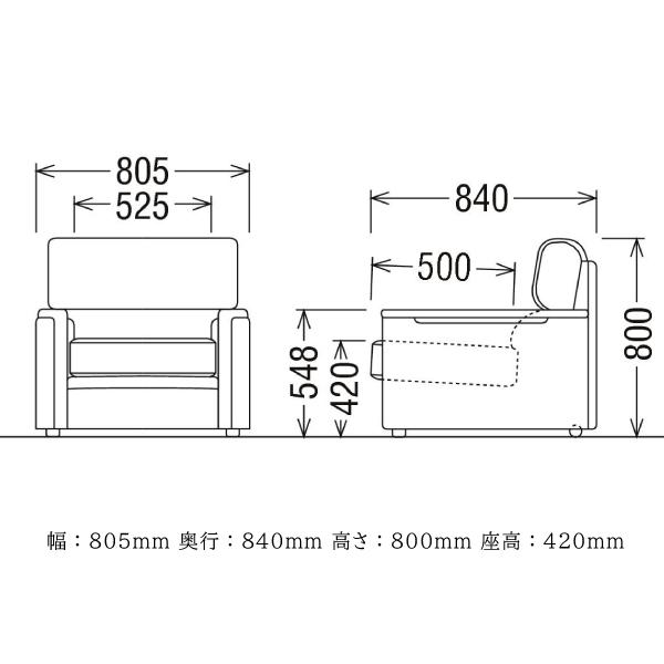 【開梱設置付】 カリモク家具 US5140BD 肘掛椅子 幅80cm 合成皮革 革製 オーク 木製 天然木 国産 日本製 正規品 karimoku ソファ ブランド １人掛け 木肘 高級_5