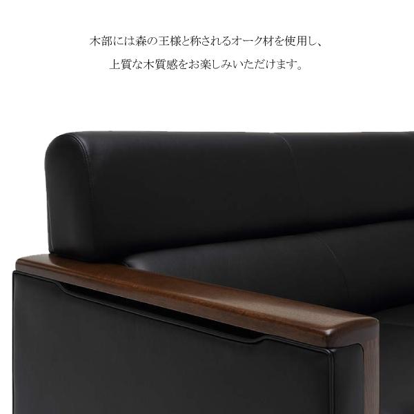カリモク家具（KARIMOKU FURNITURE） 【開梱設置付】 US5143BD 長椅子