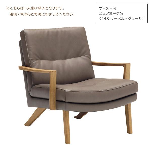 yukayu711☆管309☆カリモク☆オールドカリモク☆ダイニングチェア yukayu711☆管309☆カリモク☆オールドカリモク☆ダイニング