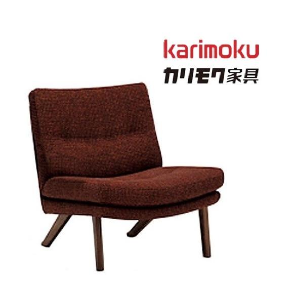 カリモク家具 【開梱設置付】カリモク家具 UU1605 E K H Y Q A