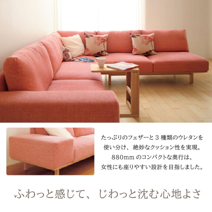 カリモク家具 【開梱設置付】カリモク家具 UU2203 E K H Y Q A カリモク家具 【開梱設置付】カリモク家具 UU2203 E K H Y Q A